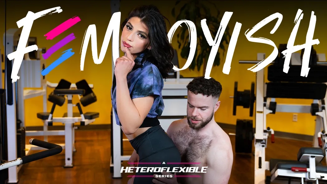 运动男孩被干到裤裂开