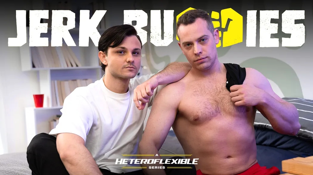 兄弟互舔互操射到床湿